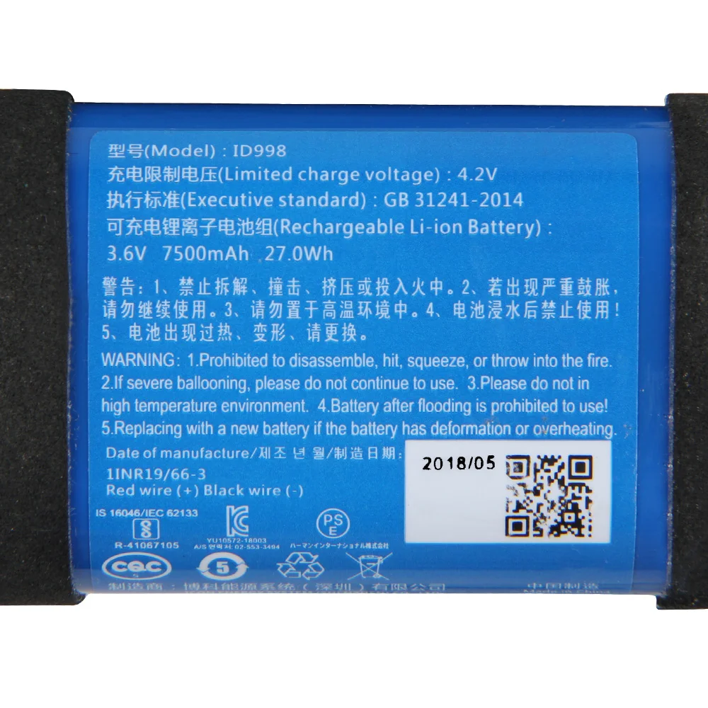 Bateria de substituição id998  - Jbl Speaker Charge 5 avaliação e preço
